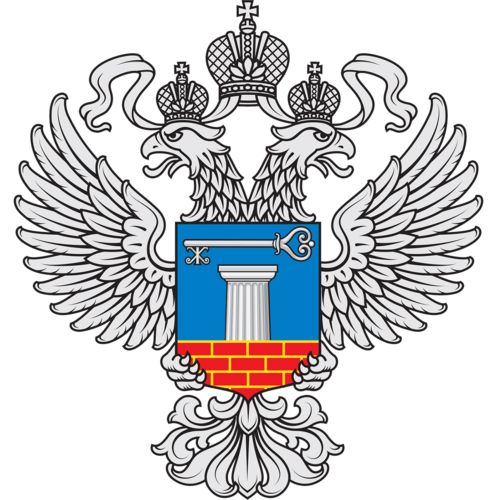 Ministry of Construction, Housing and Utilities